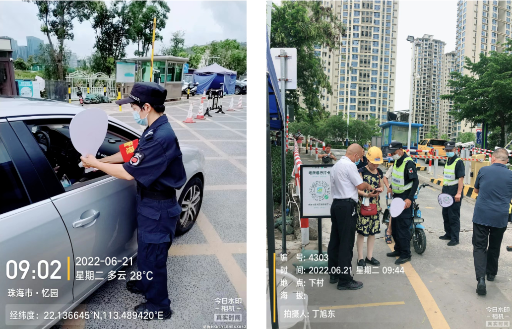 1656037291903161.png 1656037291903161.png