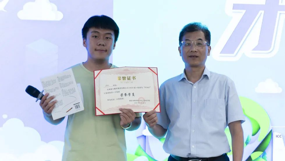 1657181393947339.png 1.png