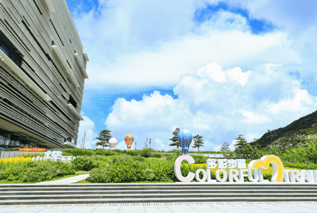 1687768434282734.gif 6.gif