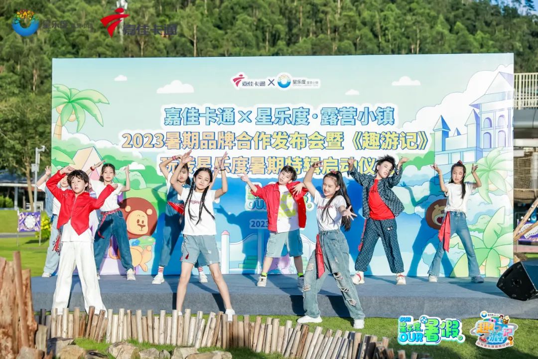 1689145660284813.jpg 2.jpg