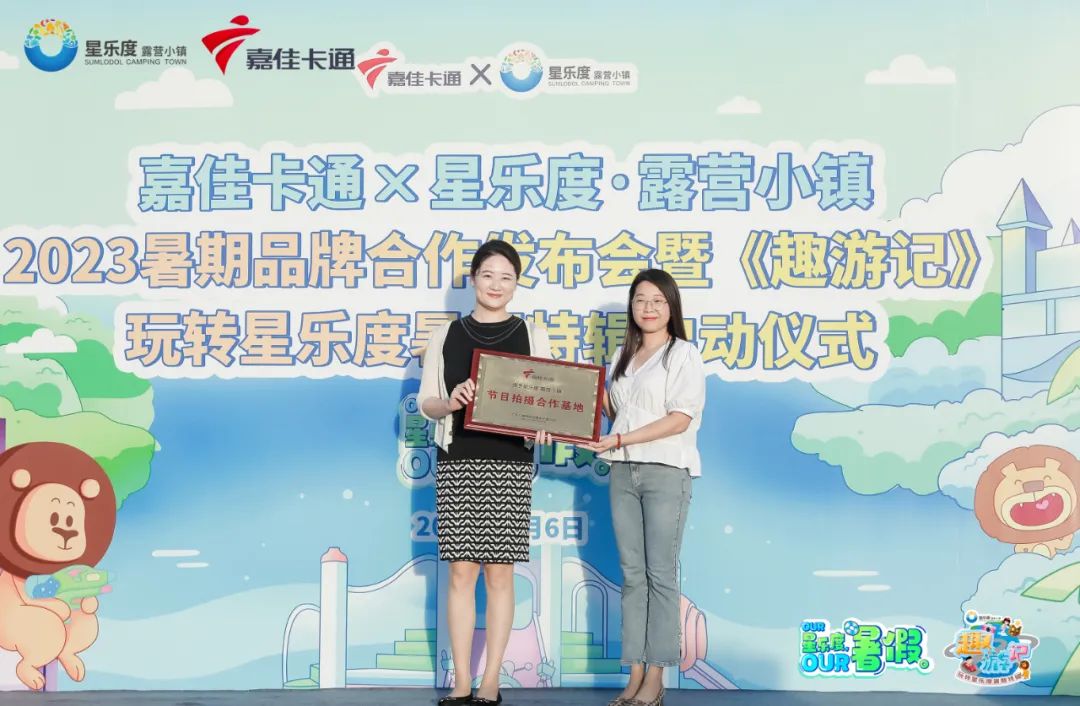 1689145845451152.jpg 12.jpg