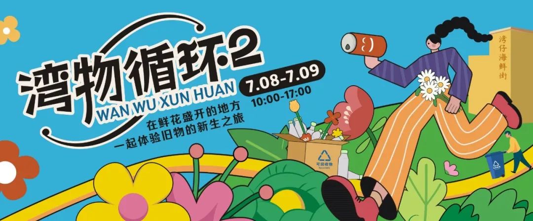 1689152324767750.jpg 22.jpg