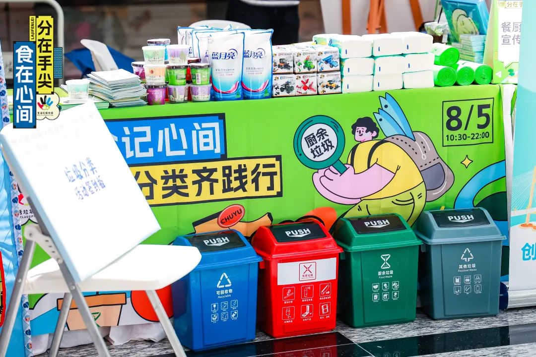 1691652687840727.jpg 5.jpg