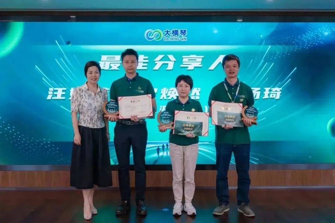 1693297884577361.jpg 25.jpg