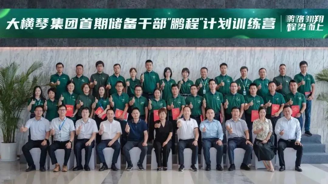 1693297969467390.jpg 29.jpg