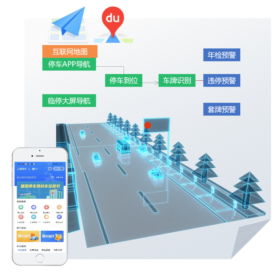 1694662322823034.png 2.png