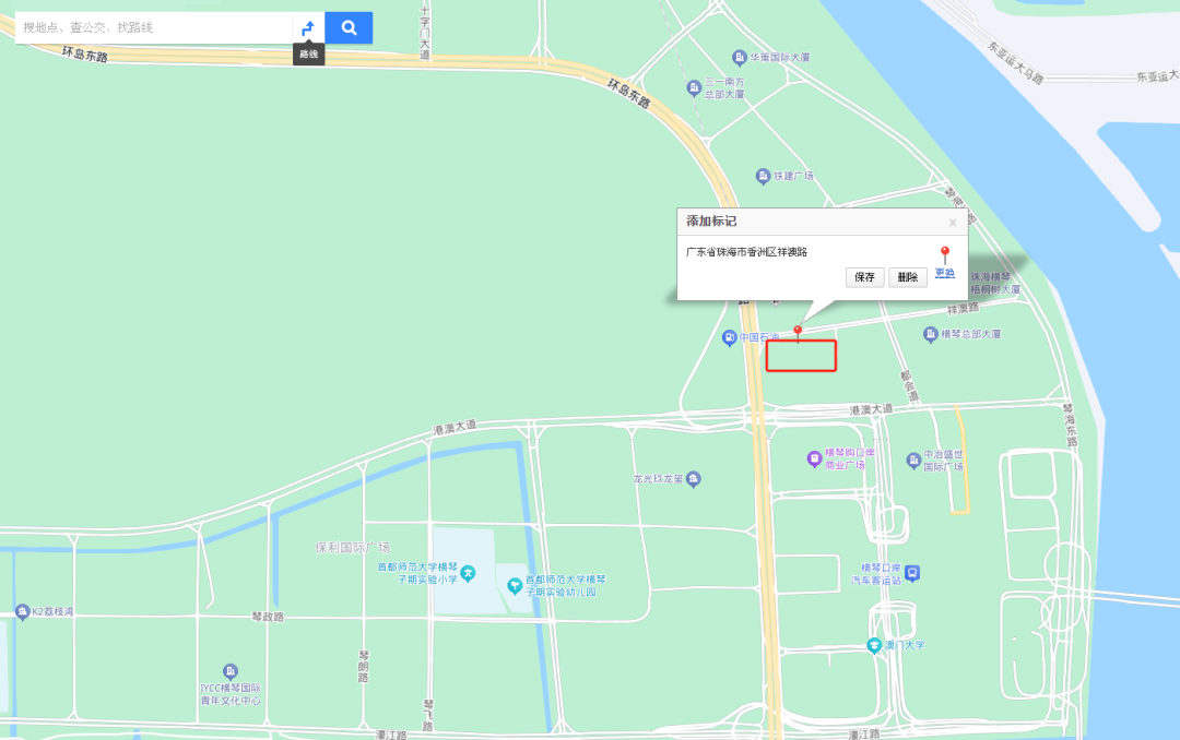 1733800450643207.png 2.png